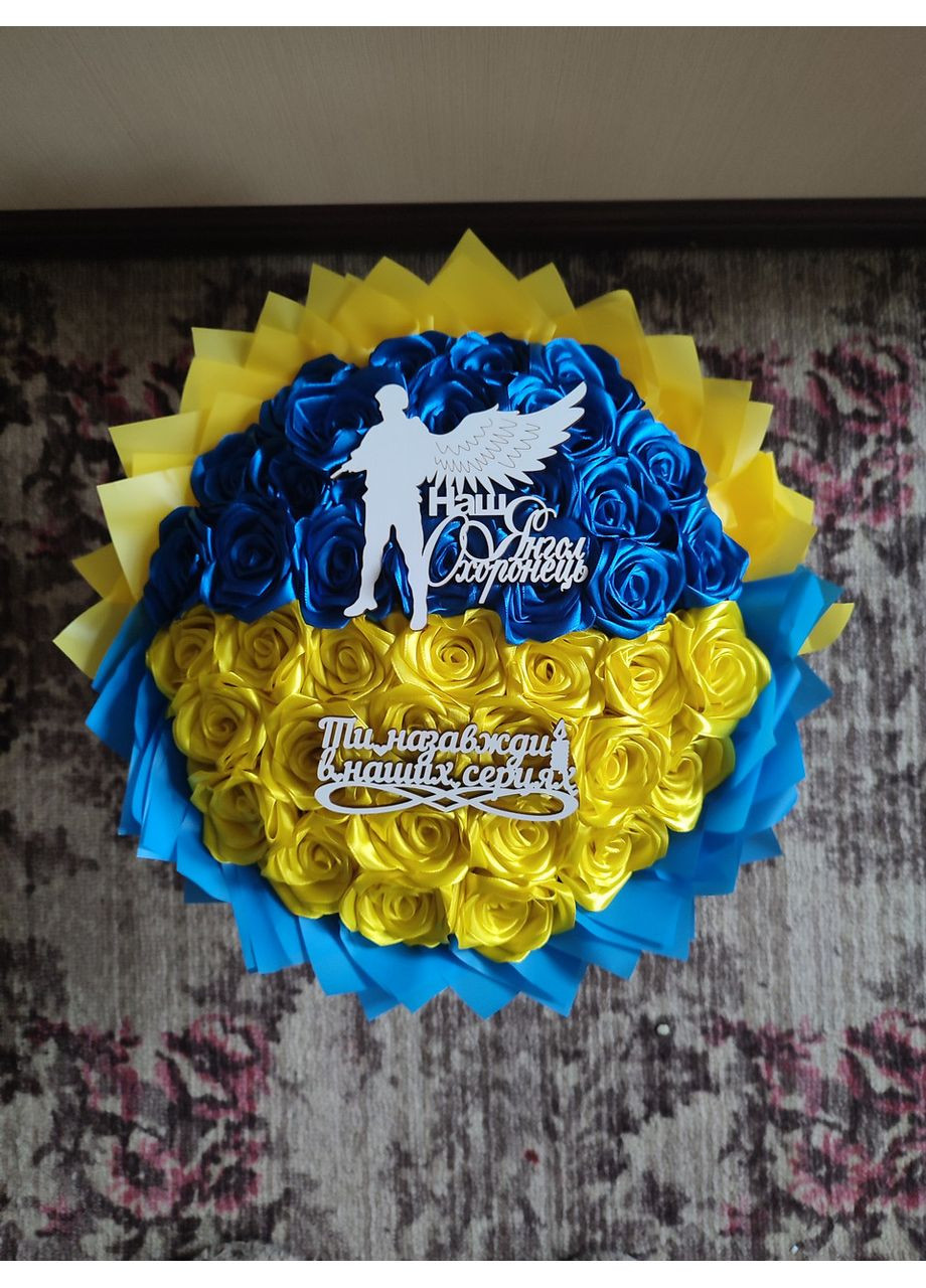 Букет з атласних стрічок No Brand (368672306)