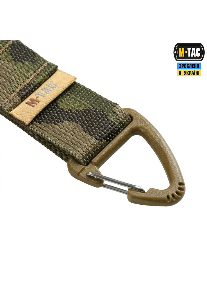 Брелок Key Holder Elite Multicam M-TAC (318665057)