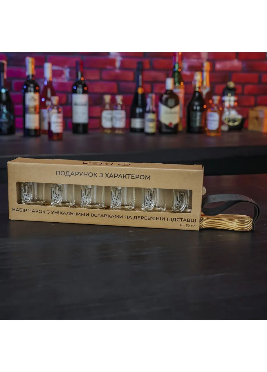 Чарки на підставці 6 шт із вставкою герб | Подарунок військовому на День Народження Handmade 225-001-031 (366889323)