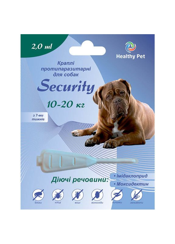 Капли противопаразитарные для собак Heathy Pet 10-20кг Security 2,0 мл 209164 Healthy Pet (267727010)