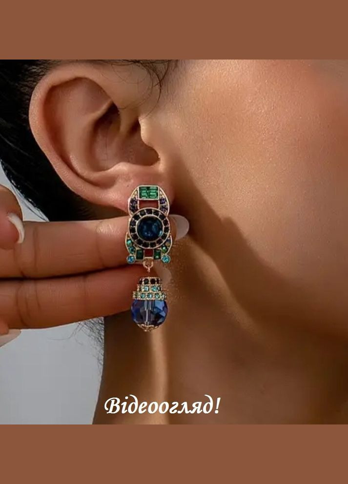 Вінтажний стиль: розкішні сережки в стразах, 10-838 Fashion Jewelry (336550577)
