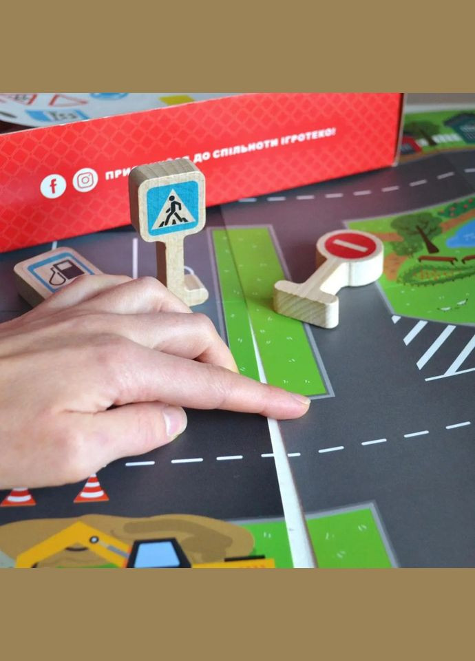 Дитяча гра навчально-пізнавальна "Дорожні знаки" 900149 Igroteco (365637848)
