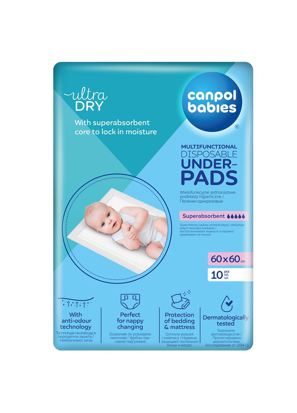 Одноразові гігієнічні пелюшки, 60х60 см, 10 шт. Canpol Babies 78/006 (328200443)
