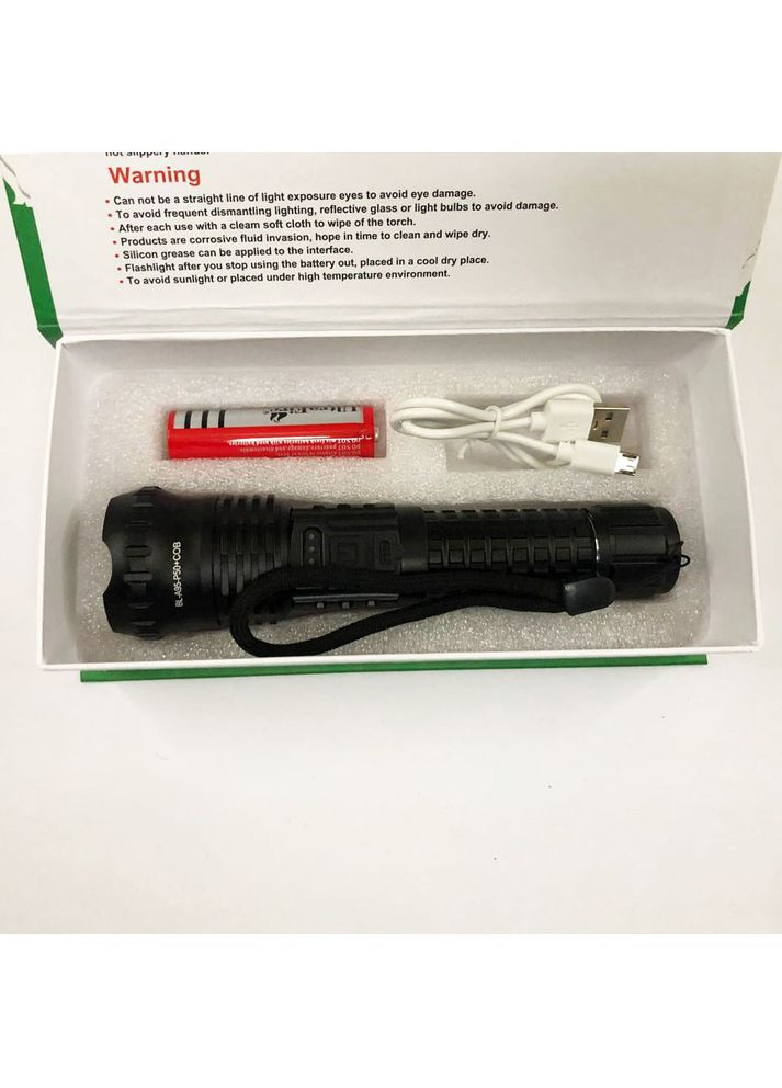 Фонарик полиция BL-A95-P50+COB, Очень мощный фонарь, Военный NQ-853, тактический фонарь Police (352770449)