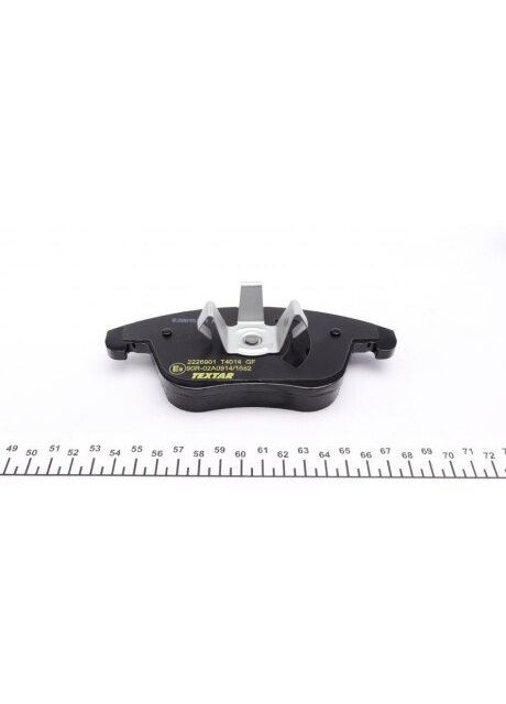 Колодки гальмівні (передні) Ford Galaxy/Mondeo V 12- (Teves) Q+ 2226901 UA63 Textar (339639798)