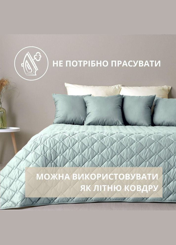 Покрывало на кровать, диван 210х240 см, стеганое, двустороннее, качественная стежка, микрофибра IDEIA (302975650)