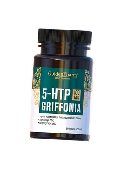 5-гидрокситриптофан из экстракта грифонии, 5-HTP Griffonia 100, 60вегкапс (72519004) Golden Pharm (322728141)