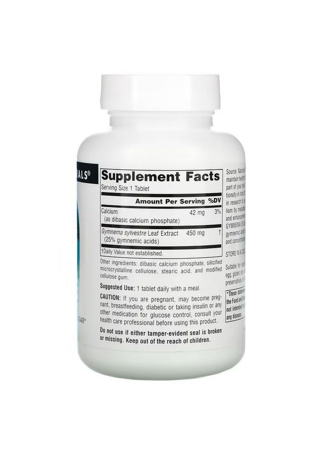 Натуральная добавка Gymnema Sylvestre 450 mg, 120 таблеток Source Naturals (293479334)