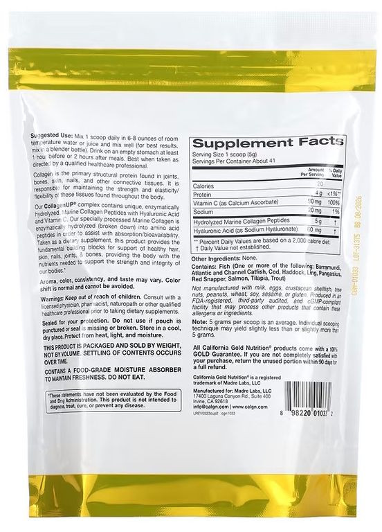 Колаген морський пептиди з гіалуроновою кислотою та вітаміном C, 206 г, CollagenUP,. California Gold Nutrition (350314583)