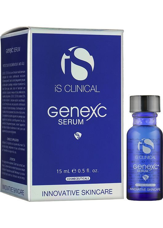 Сыворотка для лица GeneXC Serum 15ml (498709-5489) iS Clinical (368867539)