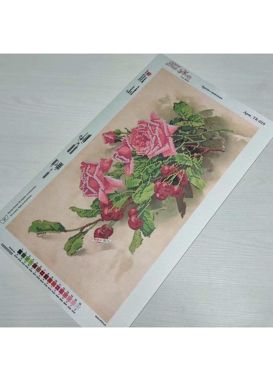НАБОР ARHIBIS ТК-019 Букет роз с вишнями, набор для вышивания бисером картины Tela Artis (369666177)