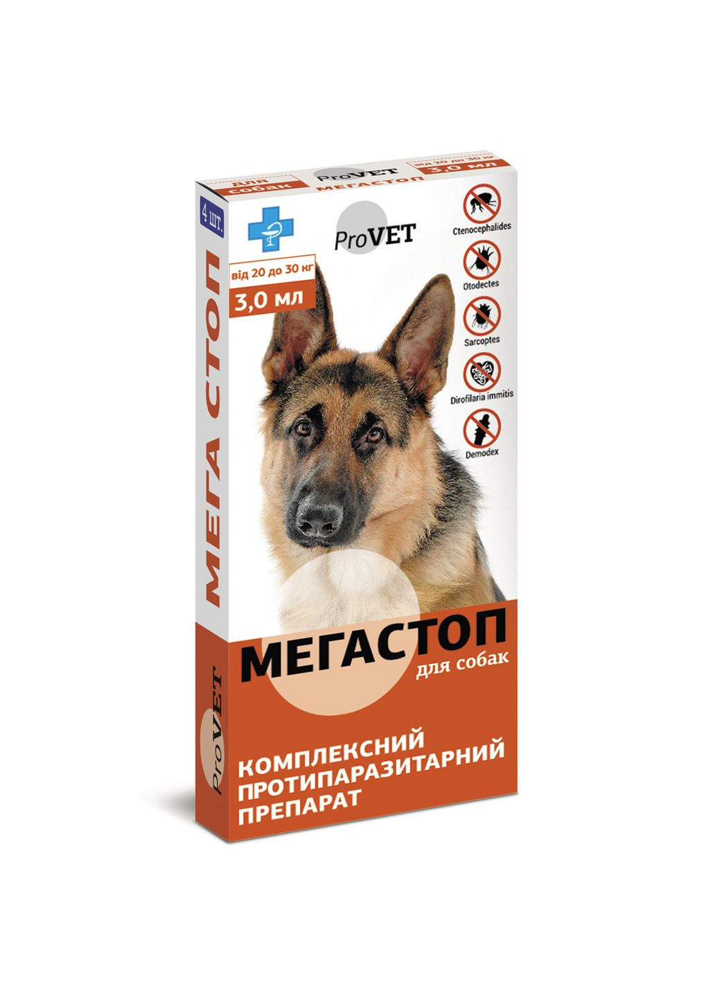 Капли от наружных и внутренних паразитов Мегастоп для собак массой тела от 20 до 30 кг, 4 пипетки по 3,0 ProVET (279570716)