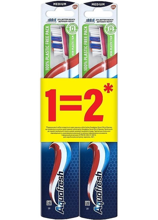 Набор зубных щеток средней жесткости All In One Protection 2шт (1470008-33107624) Aquafresh (368608840)