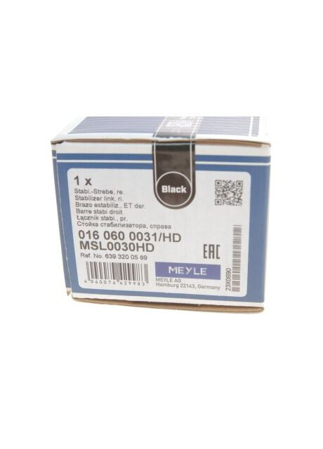 Тяга стабилизатора MERCEDES VIANO, VITO 03-перед. мост справа (Выр-во) 016 060 0031/HD Meyle (360498247)