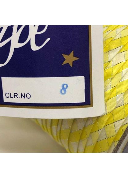 Коса атласна бейка на відріз - жовта клітина Plus-plus (354798517)