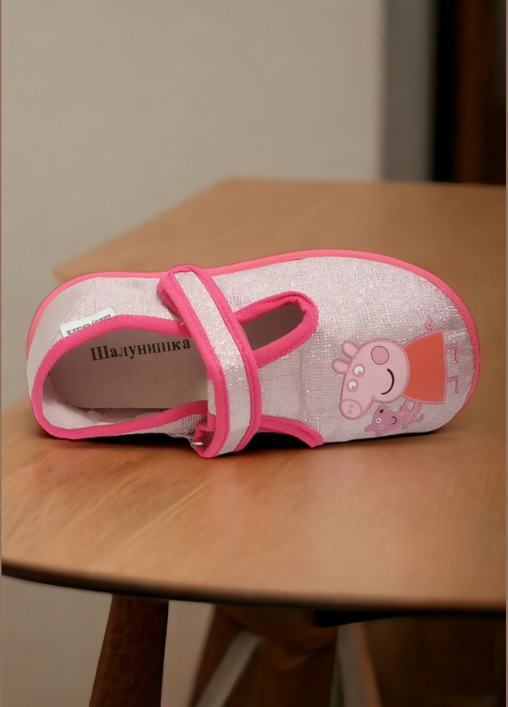 Тапочки текстильні для дівчинки Шалунишка (325422996)
