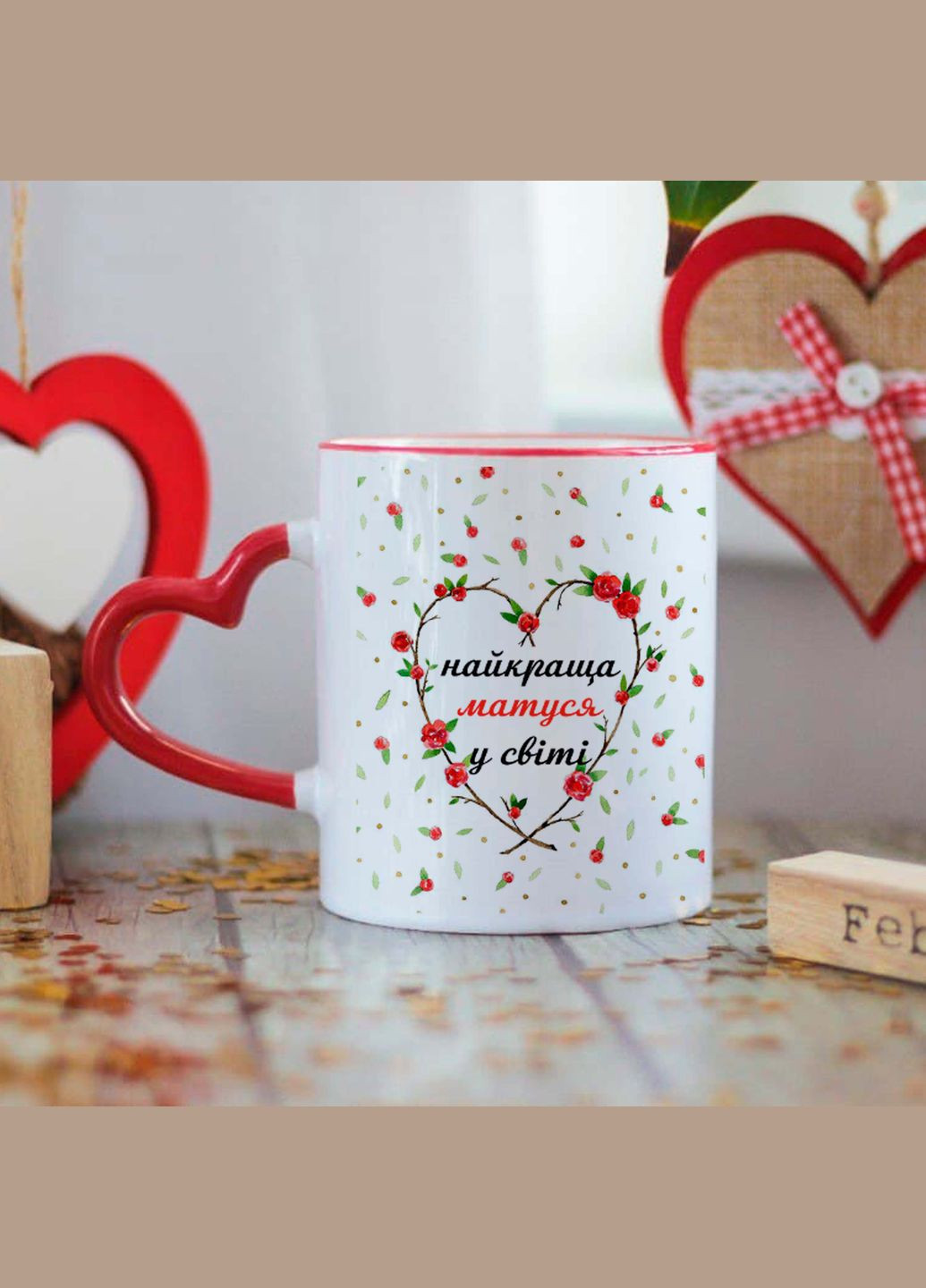 Чашка лучшая мамочка No Brand (322287637)