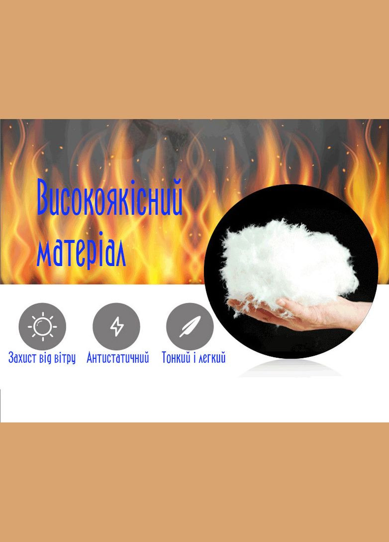 Жилет з підігрівом USBпорт, 9 зон підігріву, від PowerBank розмір 3XL No Brand (306460192)