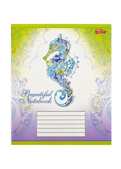 Тетрадь ученическая А5/12 лин. Beautiful notebook 2265N Вид 2 Мрії Збуваються (326416379)