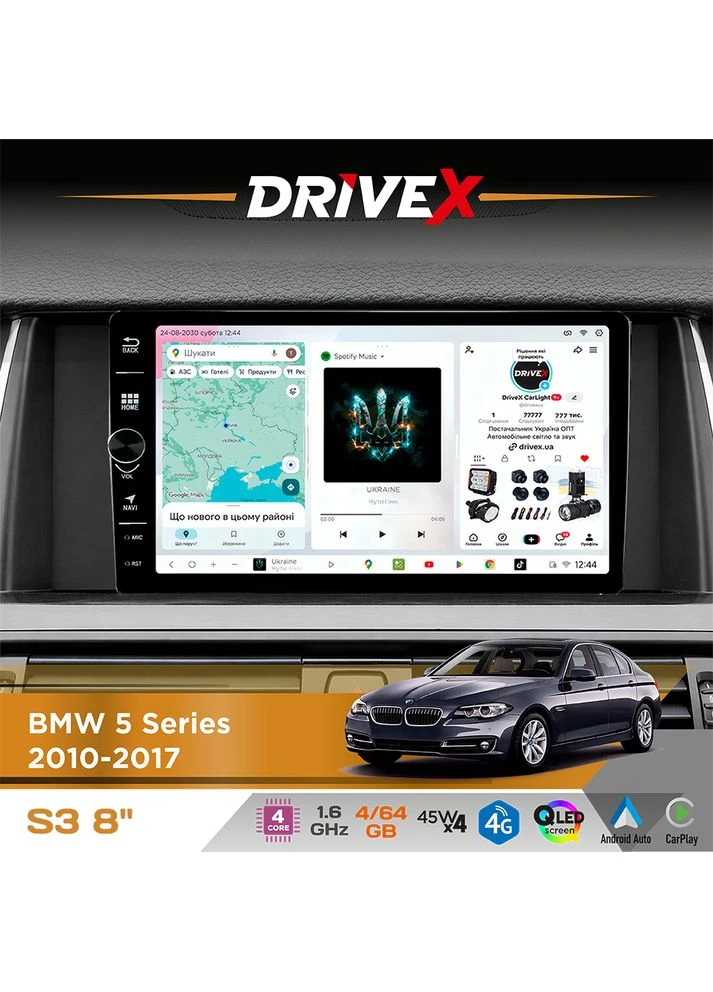 Штатная магнитола для BMW 5 Series (F10) 2009-2017 S3 QLED 8" с физическими кнопками Android 8-ядерный 1.6ГГц 4x64Гб SIM-карта DriveX (401892652)