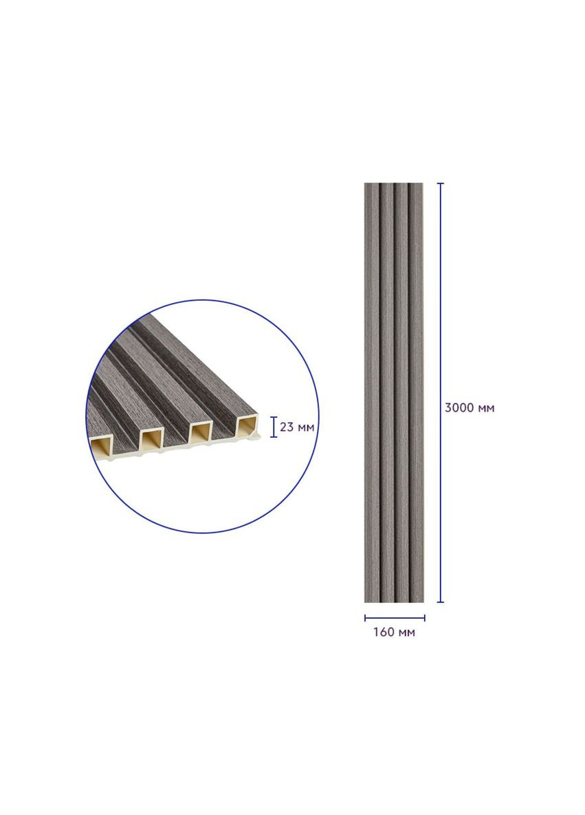 Декоративная стеновая рейка оловянная 3000*160*23мм (D) SW-00001530 Sticker Wall (316187130)