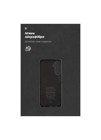 Чохол до мобільного телефона (ARM73654) ArmorStandart ICON Case Samsung A05s (A057) Black (275080659)