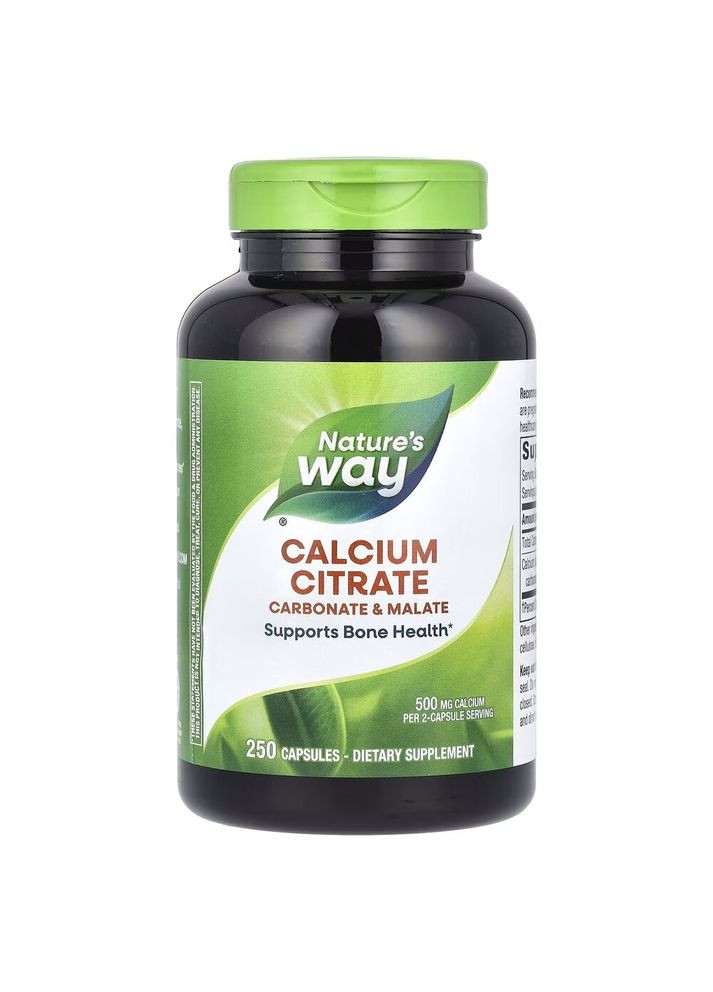 Кальций цитрат Calcium Citrate, 250 капсул для підтримки кісток та зубів Nature's Way (322210062)