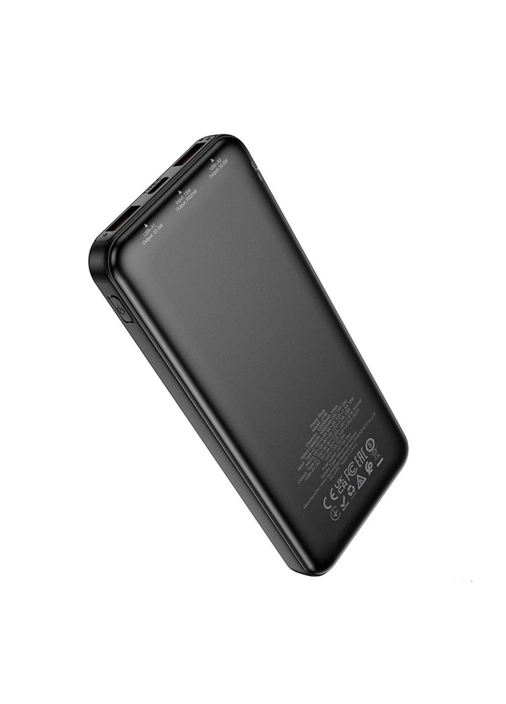 Портативний ЗП Power Bank J136 Sirui 22.5W+PD20W 10000 mAh Hoco (322063619)