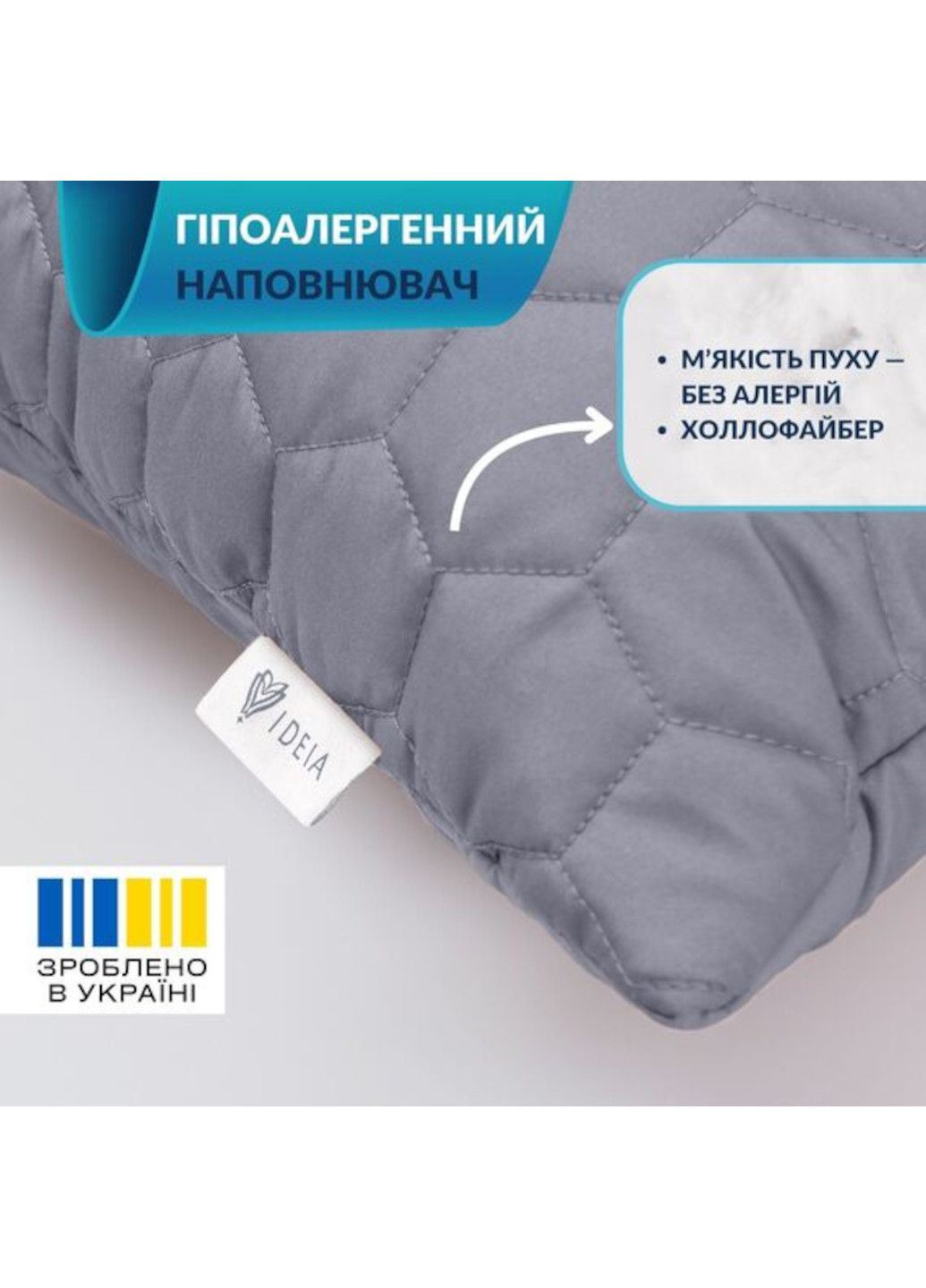 Подушка "Silhouette" 50х50 (декоративная) IDEIA (354815361)