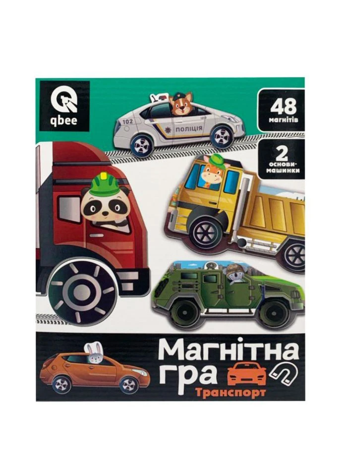 Магнітна гра Транспорт 48 магнітів (IM-176-M-928) qbee (401825063)
