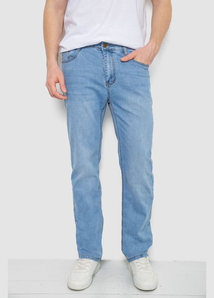 Голубые демисезонные джинсы мужские однотонные 244R21-730 Annabelle