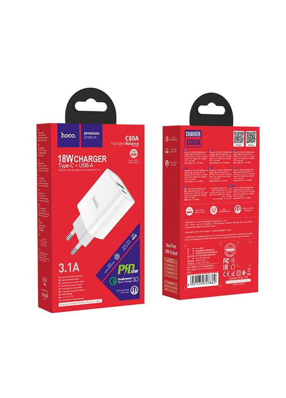 Зарядний пристрій для телефону з швидкою зарядкою Rapido C80A |1USB/1Type-C, 3.1A/20W, QC/PD| Білий Hoco (337350640)