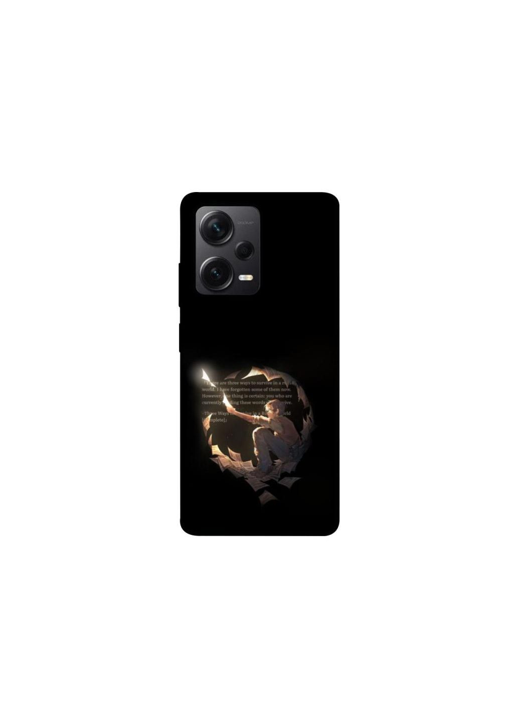 Чохол на Xiaomi Redmi Note 12 Pro+ 5G Omniscient Reader's v2 Frontalka (354663823)