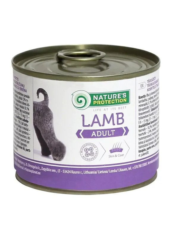 Влажный корм для взрослых собак всех пород с ягнятиной Adult Lamb 200г Nature's Protection (331333144)