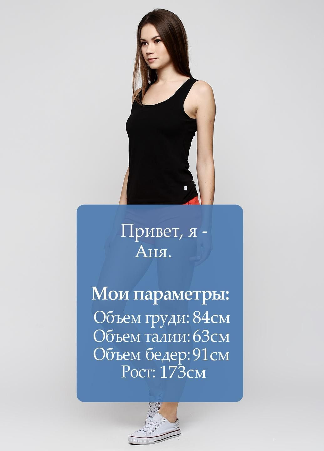 Шорти Малиновий Dakine (323064975)