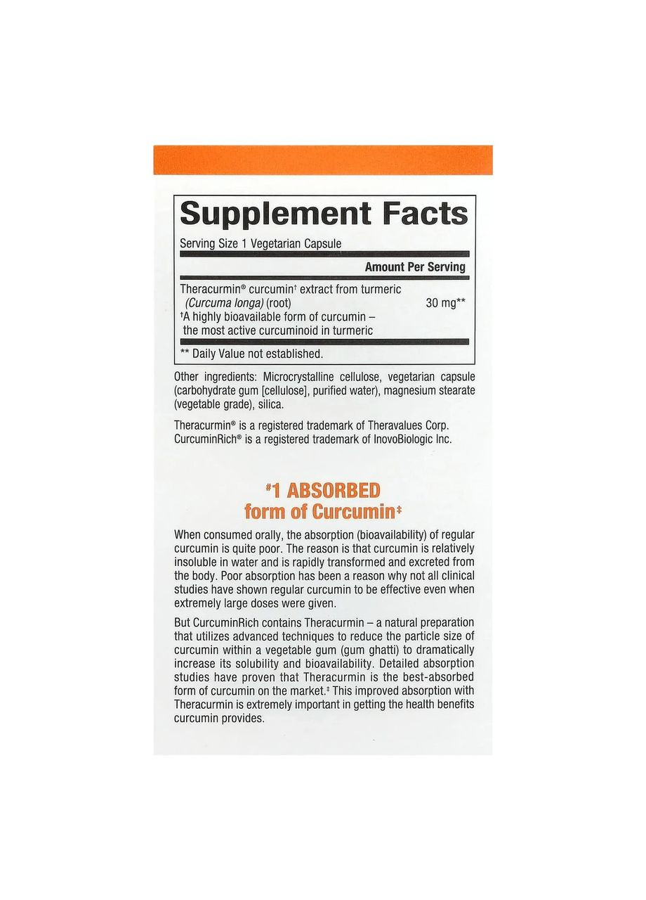 Экстракт куркумина, теракурмин, 30 мг, CurcuminRich, Theracurmin,, 30 вегетарианских капсул Natural Factors (364688780)