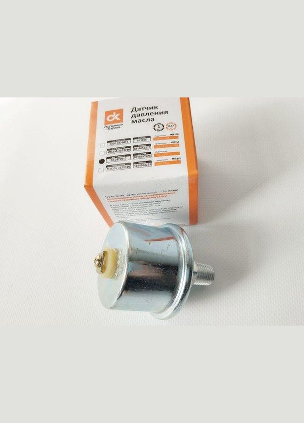 Датчик давления масла ГАЗ 406 дв. (0-6 кгс/см2) ( ) 23.3829010 РО 6613 РО No Brand (323228442)