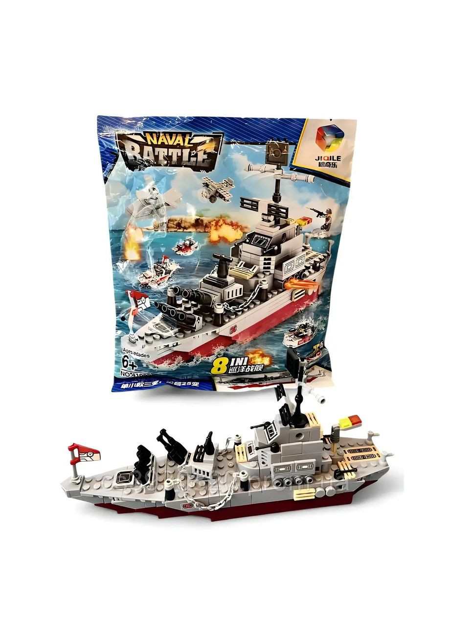 Конструктор військовий корабель 30 см 500+ деталей (215) No Brand (338625880)