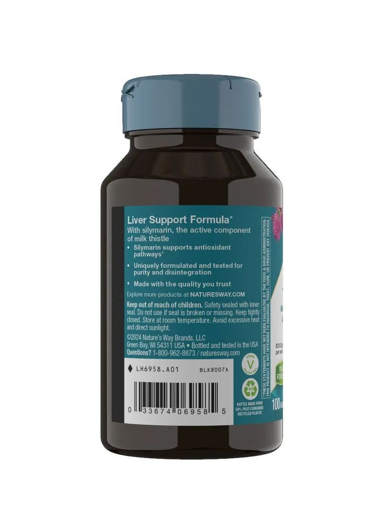 Підтримка печінки Thisilyn Milk Thistle Extract Екстракт розторопші плямистої 100 веганських капсул Nature's Way (361117535)