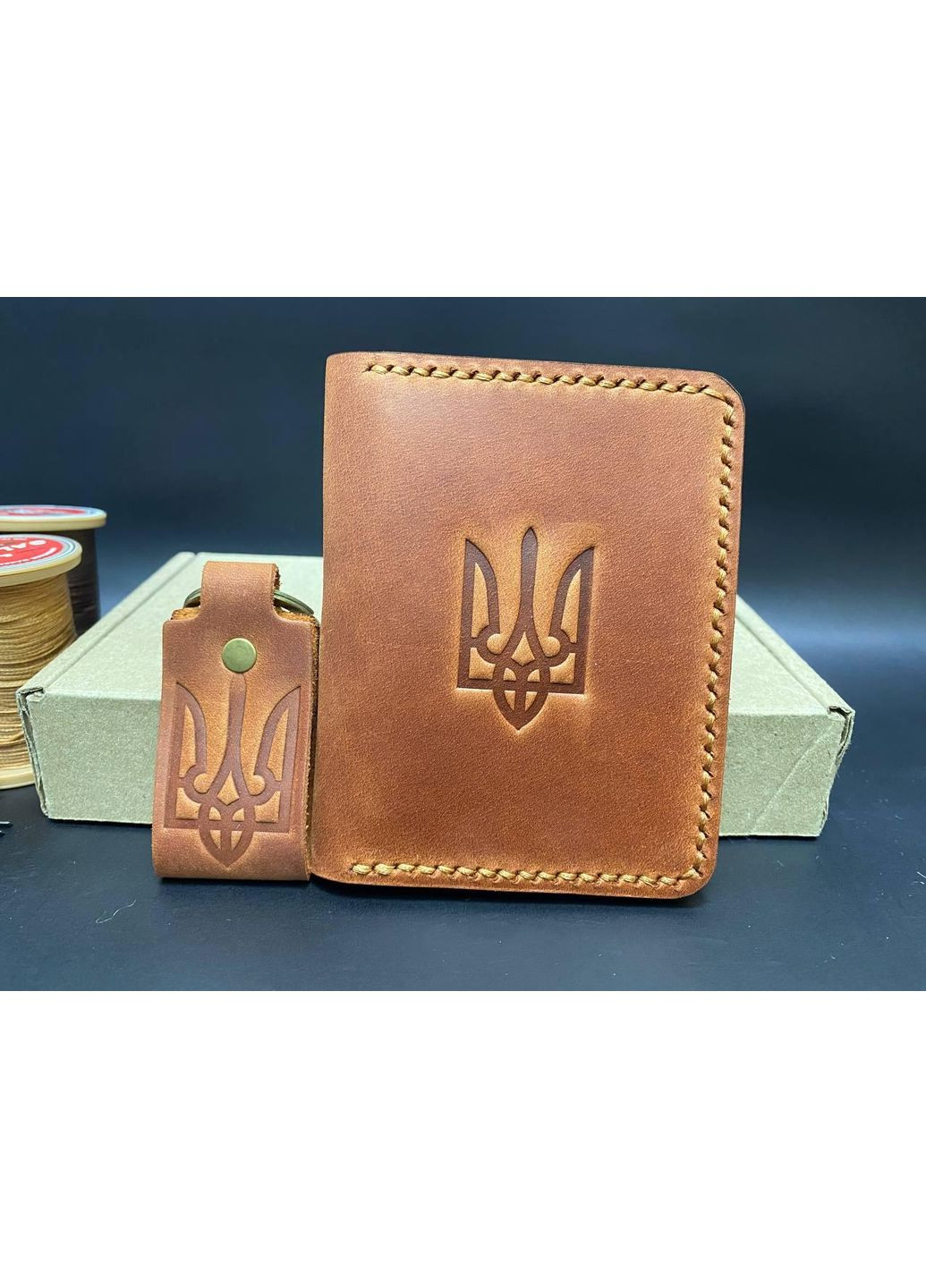 Обкладинка на ID Документи з Гербом із Натуральної Шкіри Ручної Роботи Набір + Брелок Коньячний Колір Обкладинка на Права No Brand (356508843)