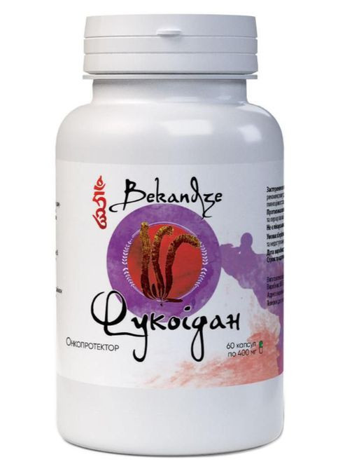 Амігдалін + Фукоідан + Камфорний гриб 60+60+60 Caps Bekandze (314941301)