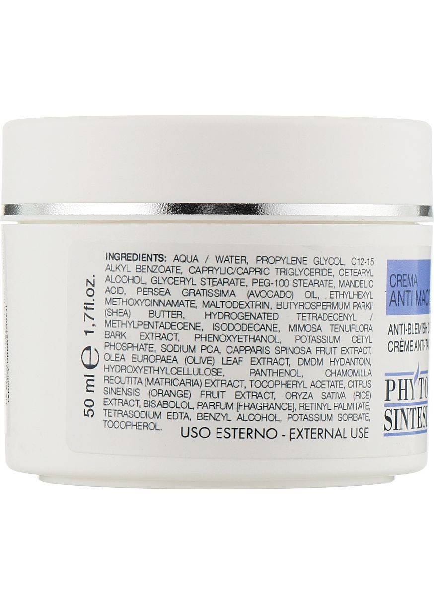 Крем від пігментації Anti-Blemish Cream 50ml (945842-24564) Phyto Sintesi (368615612)