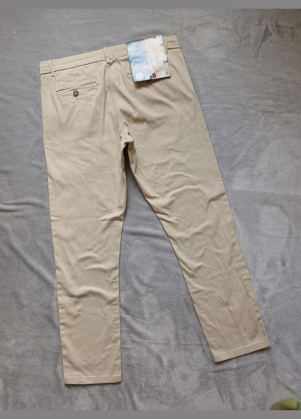 Бежевые зауженные брюки Livergy