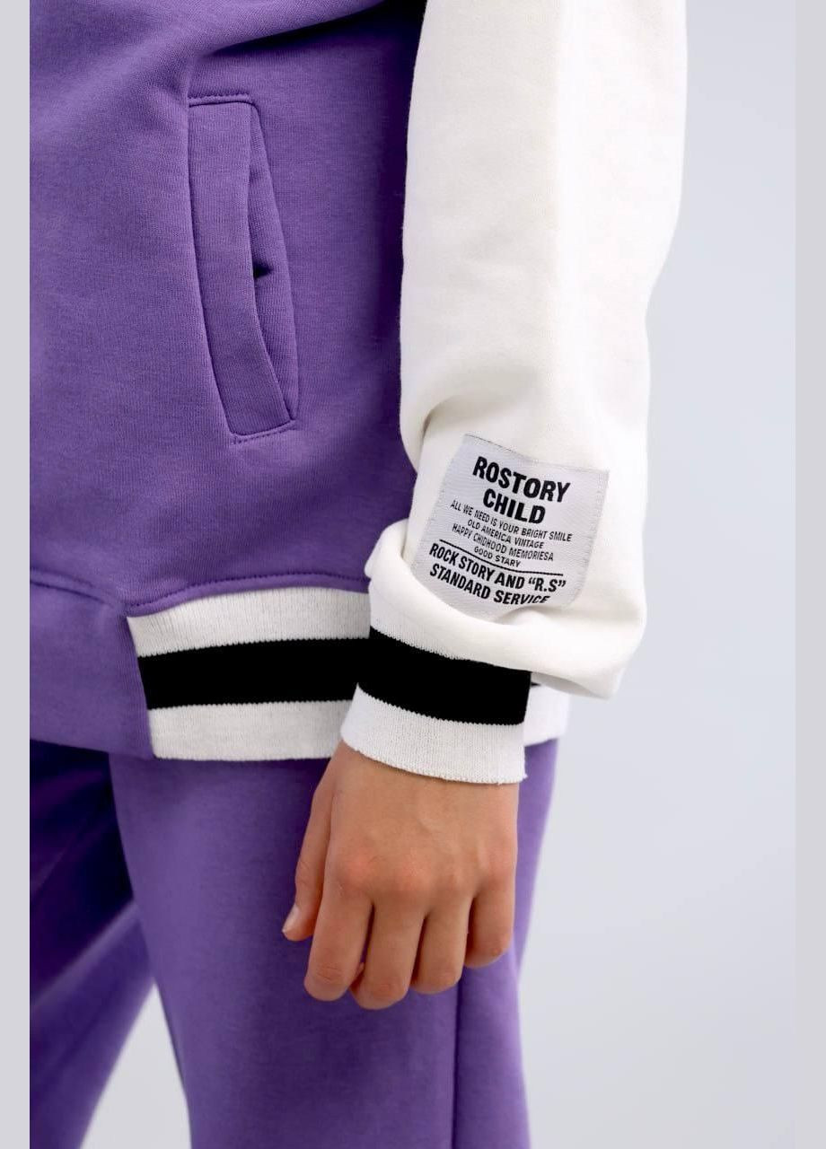 Пурпурный демисезонный костюм (бомбер, штаны) подростковый брючный IRmAS оверсайз