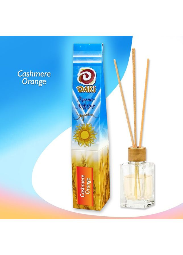 Кашемір апельсин DaKi (361409058)