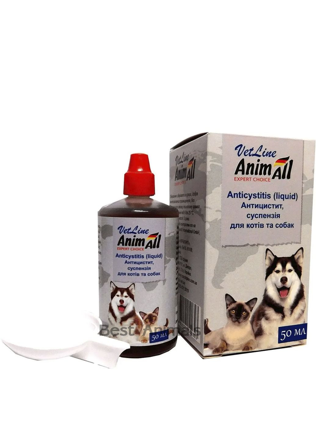 Суспензія Антицистит VetLine для котів і собак 50 мл (4820224500393) AnimAll (354701387)