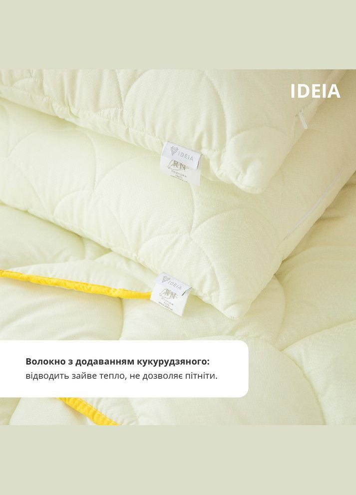 Подушка для сну ПОПКОРН ТМ 50x70 см з кукурудзяним волокном IDEIA (282928432)
