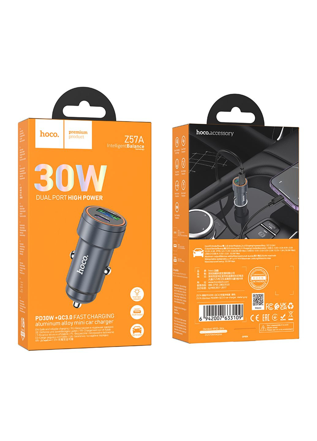 Автомобільний Зарядний Пристрій Z57A 1USB/1USB-C PD30W/QC3.0 Сiрий Hoco (370440191)