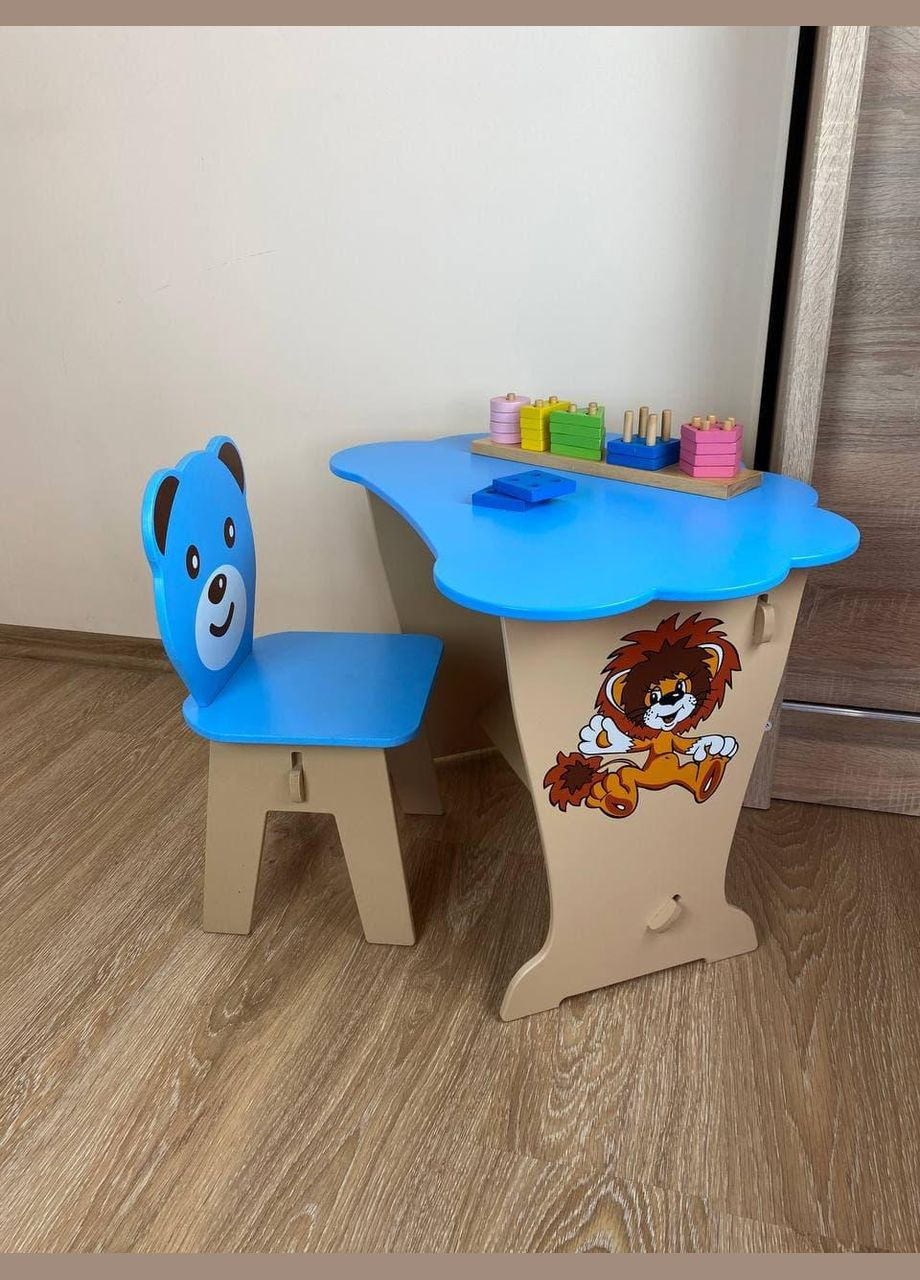 Детский синий столик и стульчик с рисунком Львенок. Крышка облако No Brand (323223322)