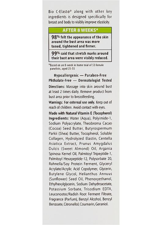 Зволожувальний крем для бюсту Cocoa Butter Formula Bust Cream 125g (351897-14137500) Palmer's (368622405)